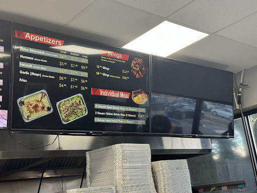 Photo of Donya Kebab - 647 Wellington Rd, London, ON N6C 4R4